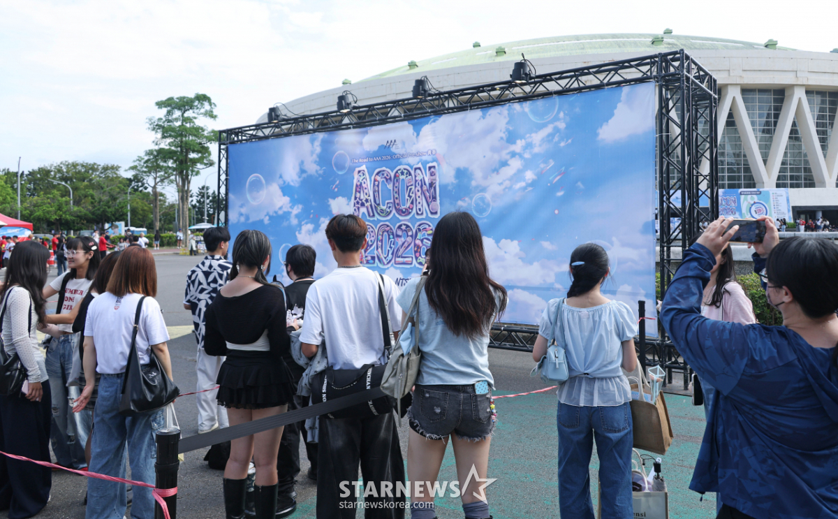 [ACON2026] '뜨거운 열기'[★포토]