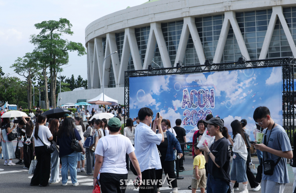 [ACON2026] '이제 곧 시작해요'[★포토]