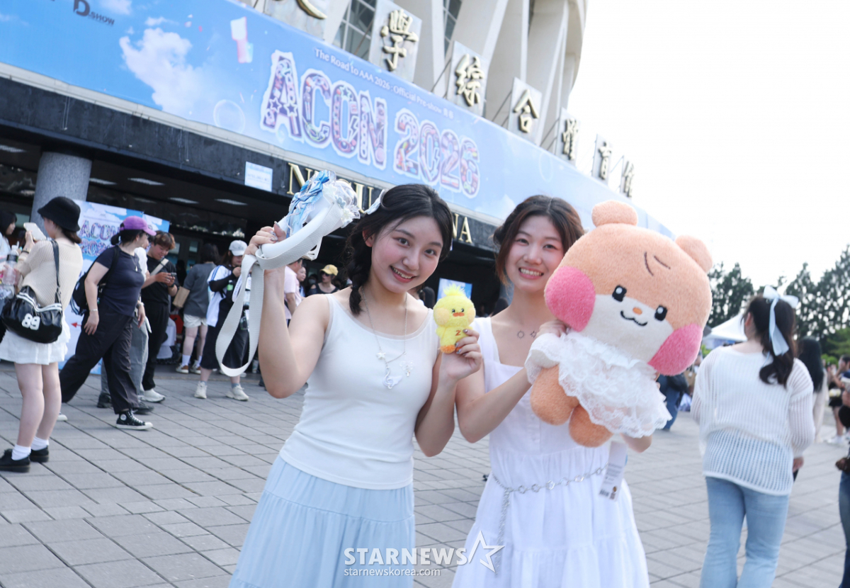 [ACON2026]'너무 기대되요'[★포토]