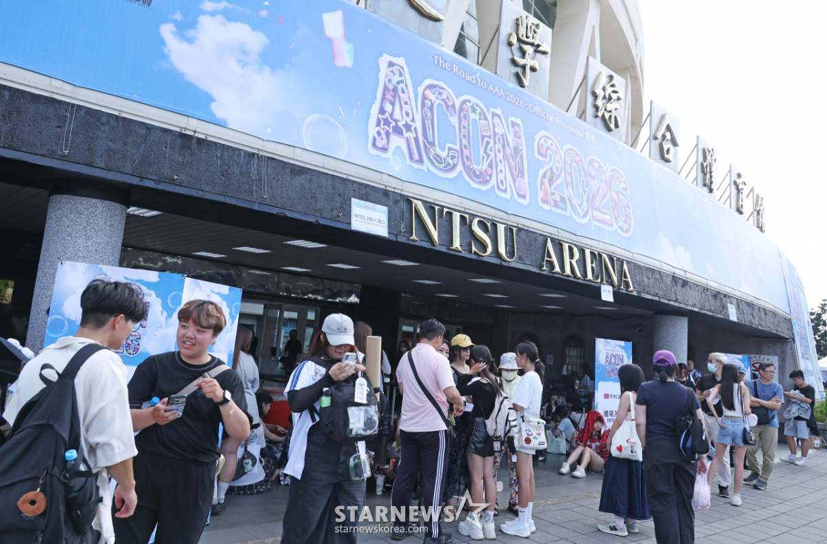 [ACON2026]'빨리 시작했으면...'[★포토]
