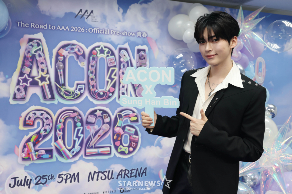 [ACON2026]성한빈 '멋진 공연 기대하세요!'[★포토]