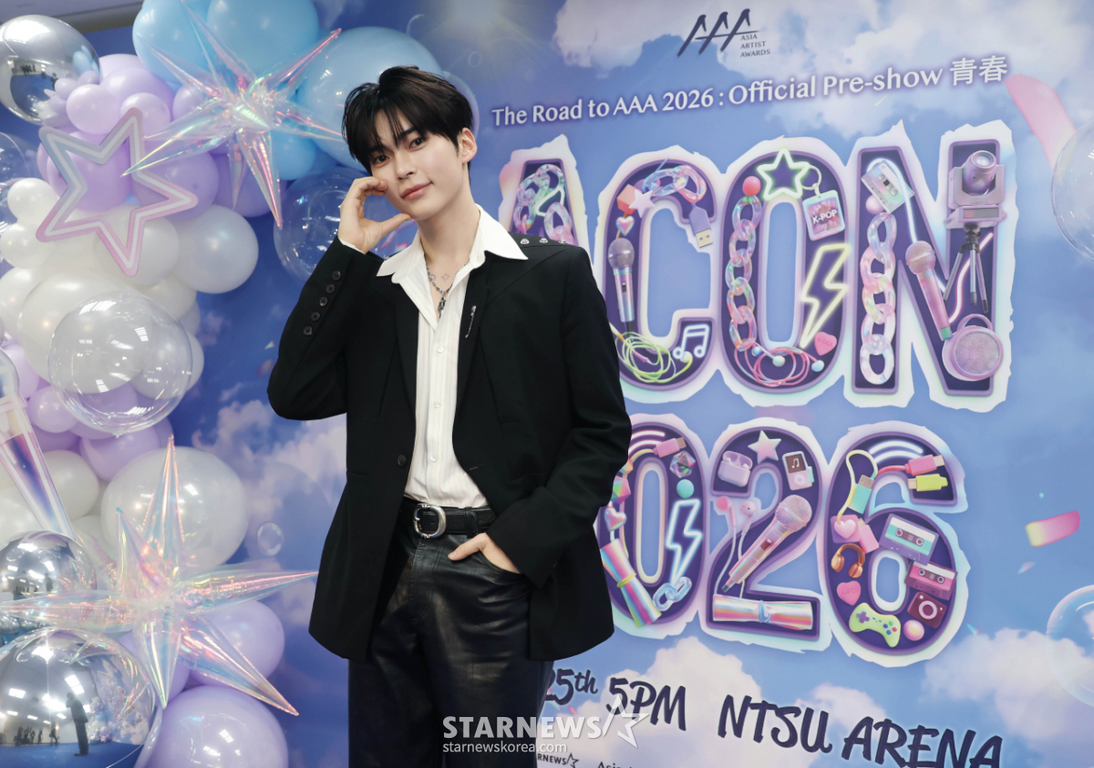 [ACON2026]성한빈 '사랑해요 ACON'[★포토]