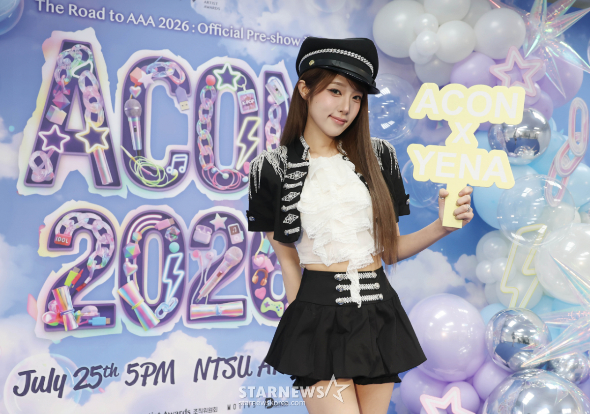 [ACON2026]예나 '사랑스런 비주얼'[★포토]