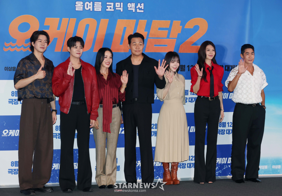 '오케이마담2' 기대하세요![★포토]