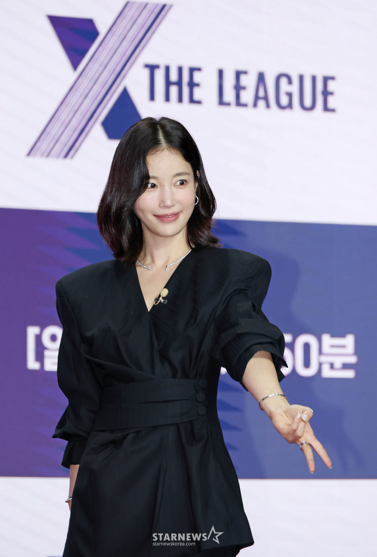 기은세 '엑스 더 리그 야호~'[★포토]