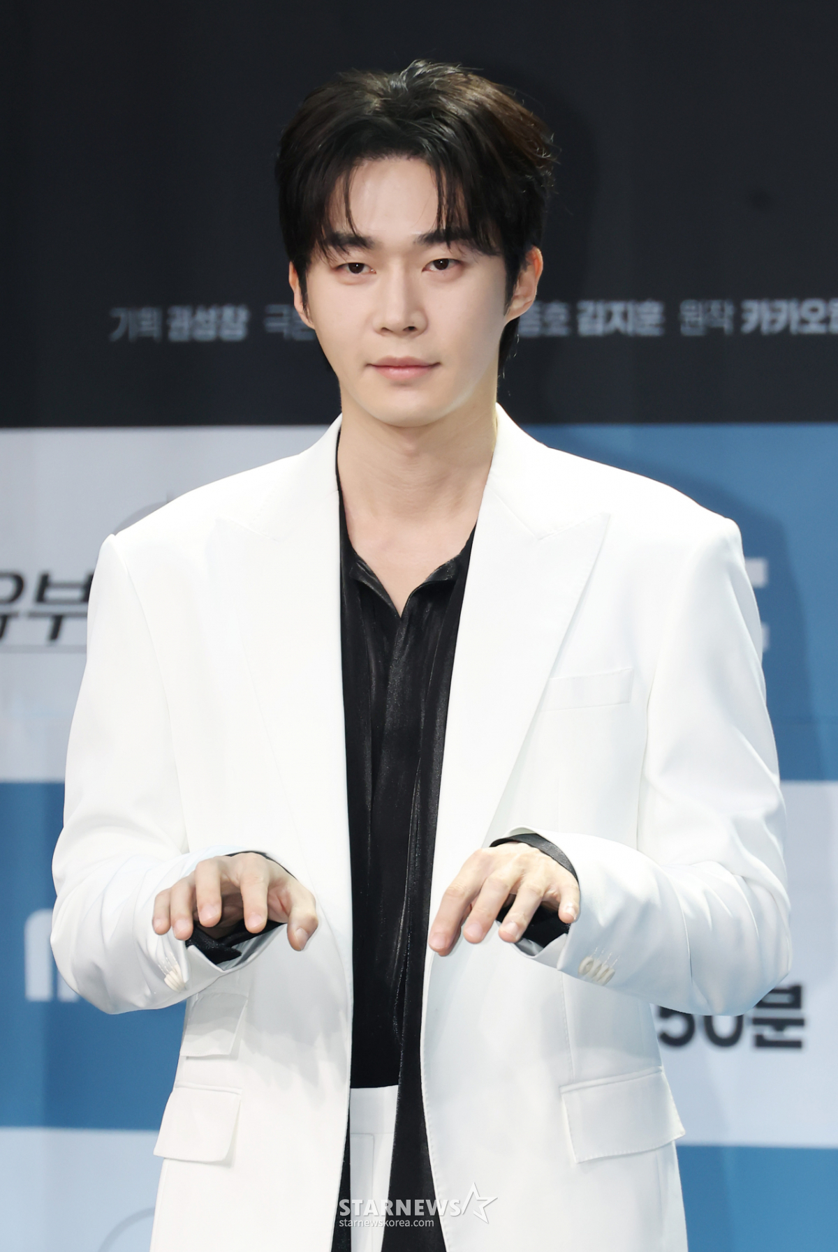 무진성 '시크한 비주얼'[★포토]