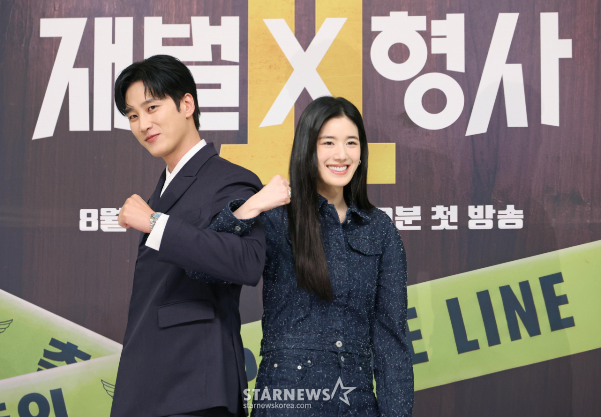 안보현-정은채 '재벌X형사 크로스!'[★포토]