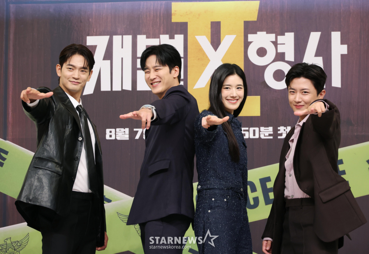 강상준-안보현-정은채-김신비 '재벌X형사2 주역들'[★포토]
