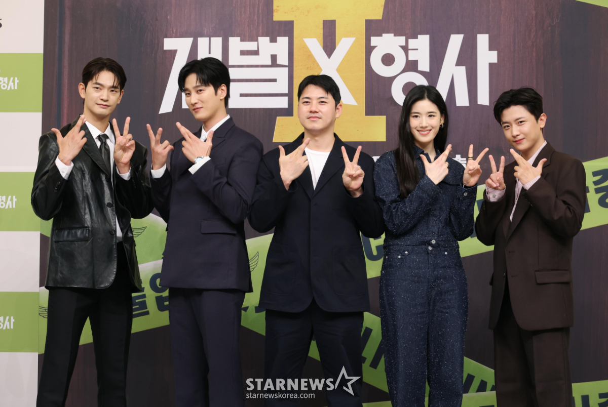 '재벌X형사2' 기대하세요![★포토]