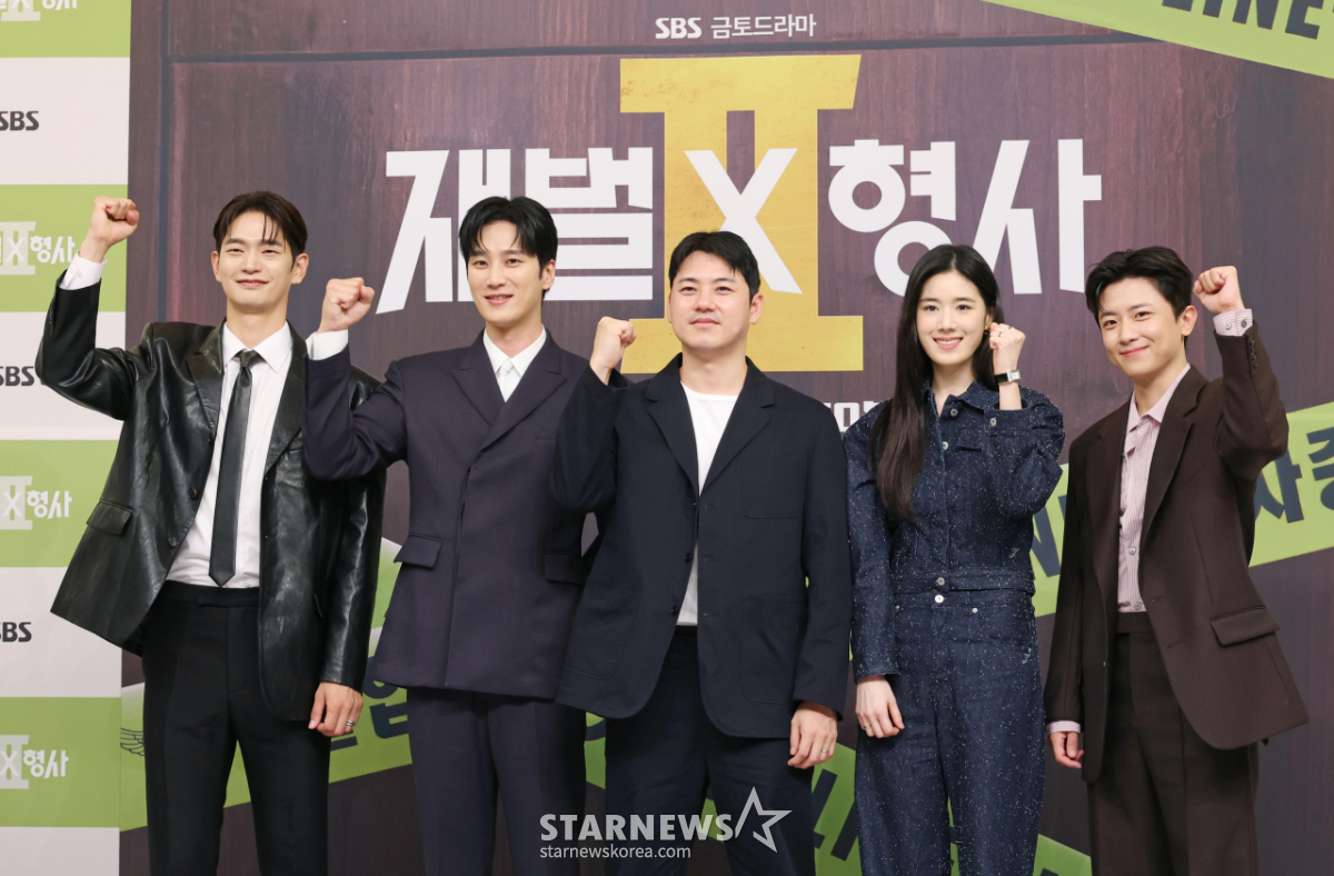 '재벌X형사2' 화이팅![★포토]