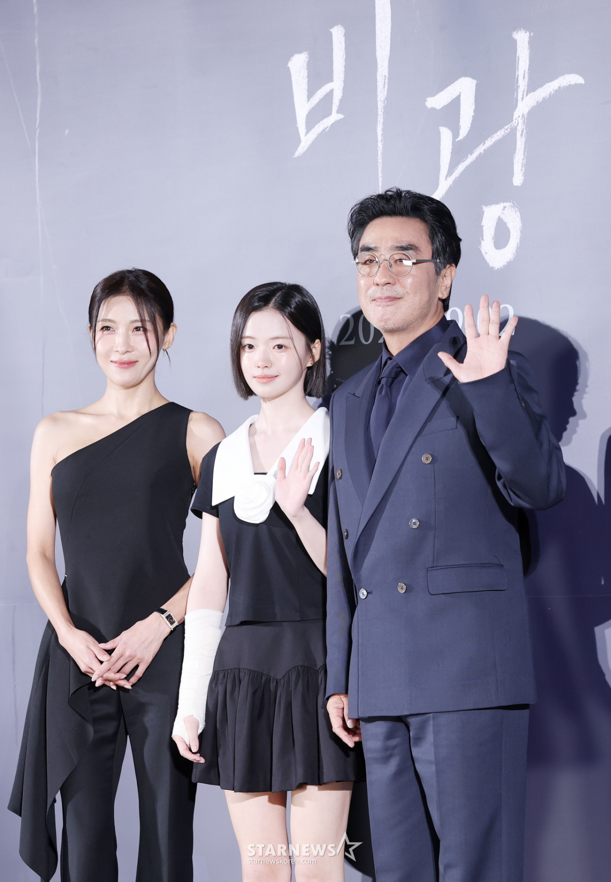 하지원-김시아-류승룡, '비광'에서 만난 가족[★포토]