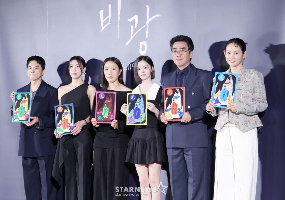 '비광'들고 찰칵[★포토]