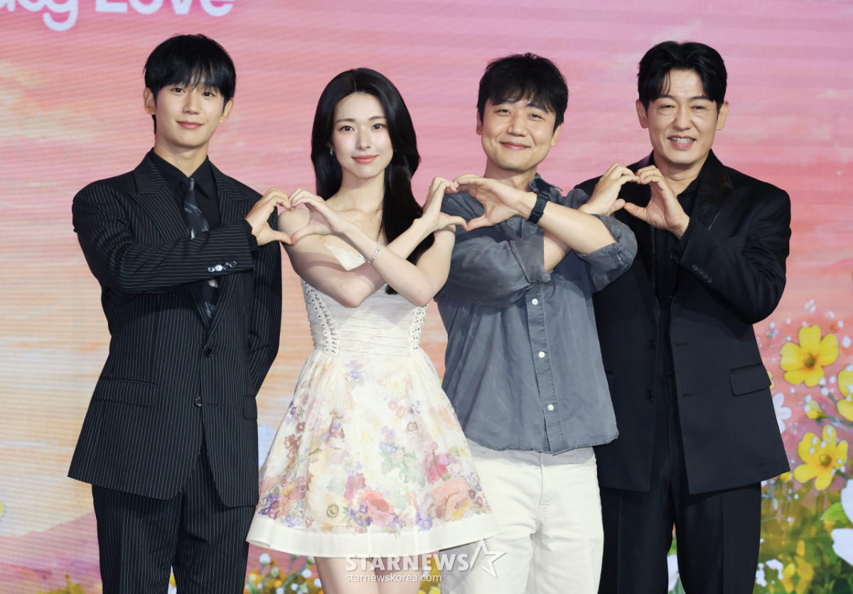 '이런 엿같은 사랑' 사랑해 주세요[★포토]