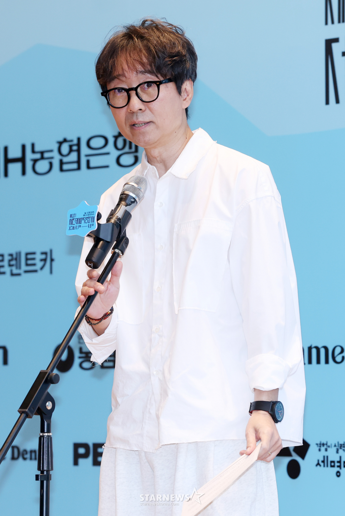 장항준 감독, 제천국제음악영화제 집행위원장[★포토]
