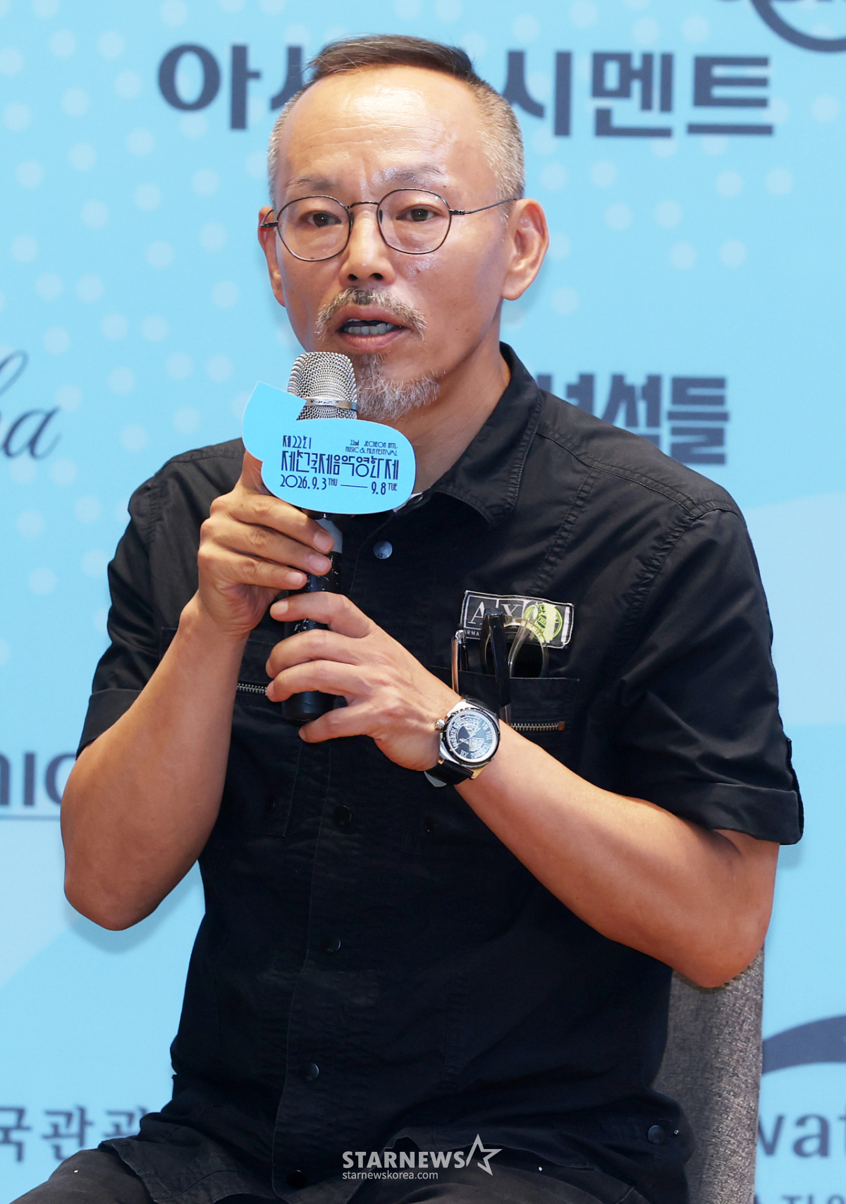 공연 프로그램 소개하는 김기용 공연실장[★포토]