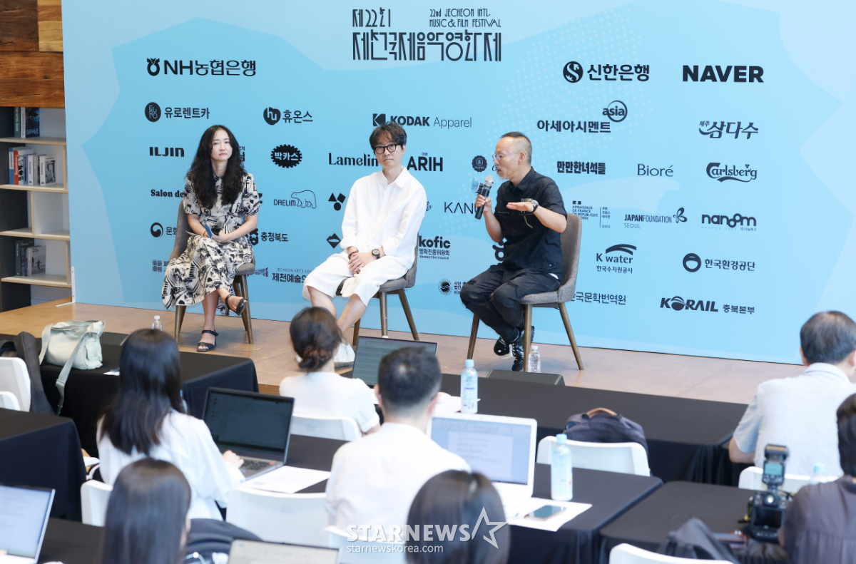 제22회 제천국제음악영화제 공식 기자회견[★포토]