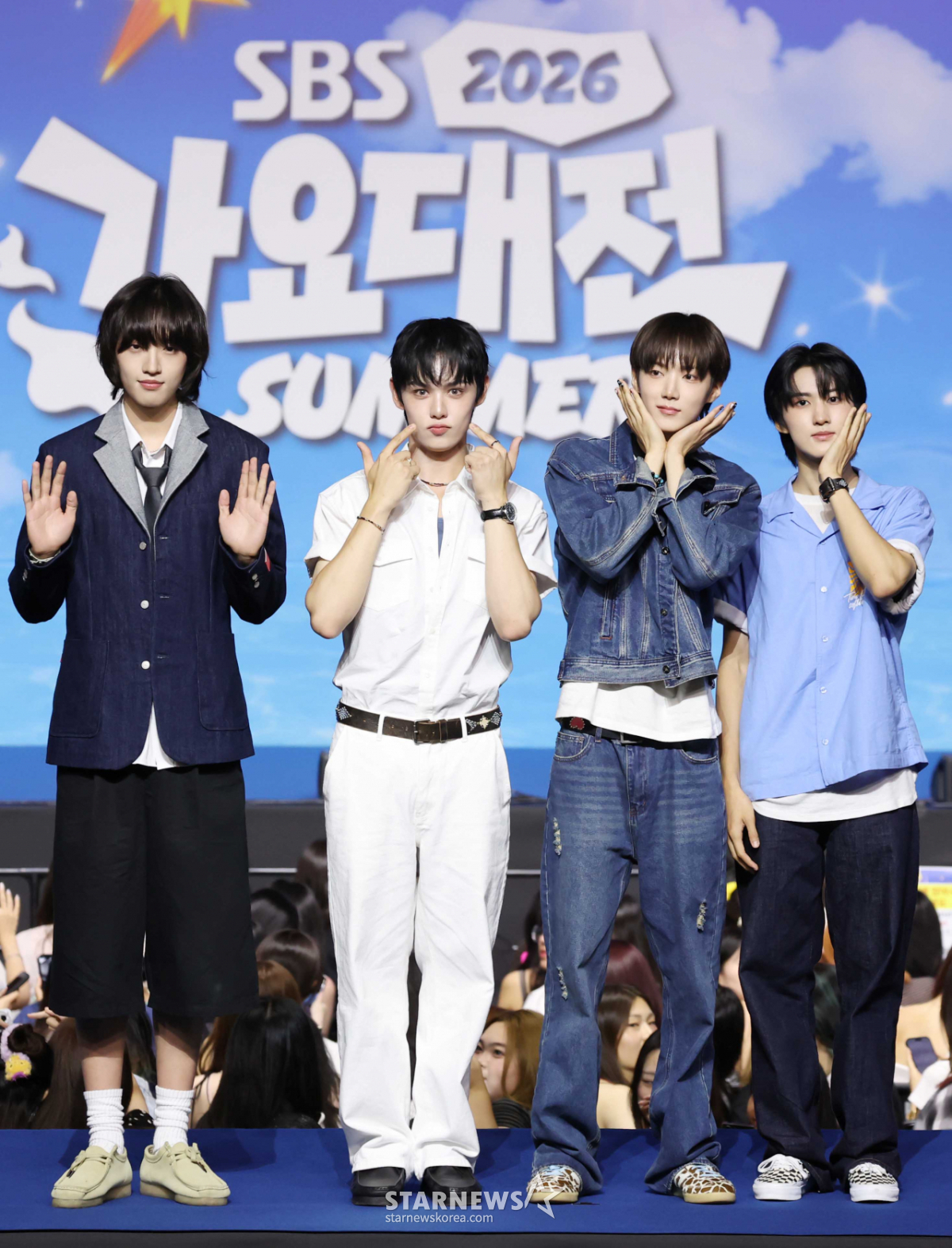 에이엠피 '상큼 비주얼'[★포토]