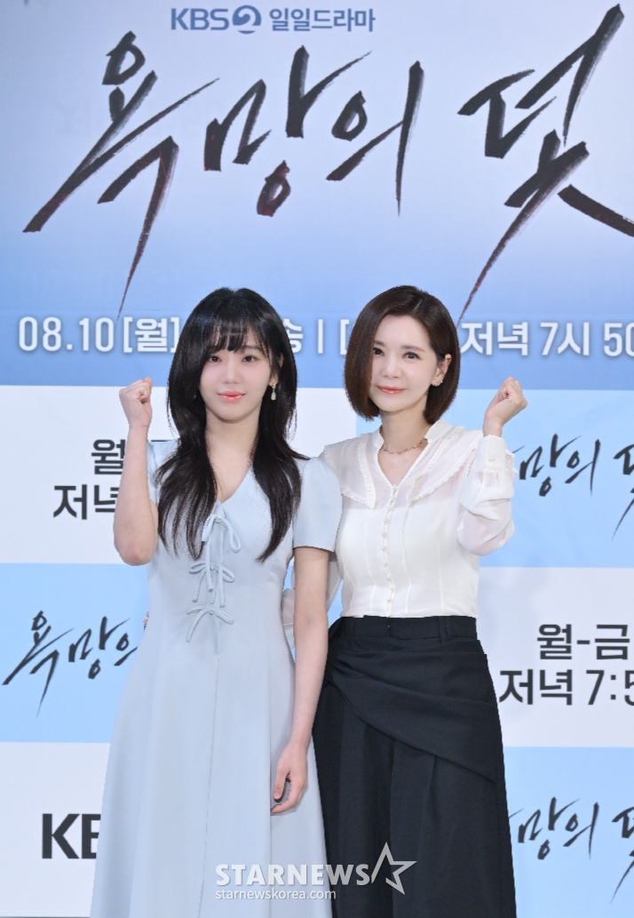 전혜원-장서희 '욕망의 덫, 기대하세요'[★포토]