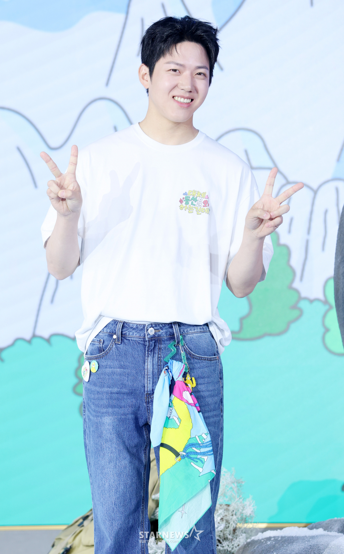 도운, 귀엽게 브이[★포토]