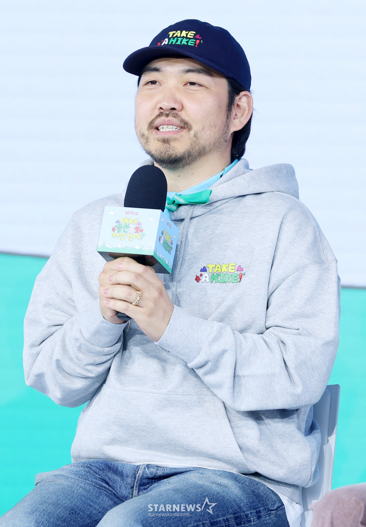 '대체 등산을 왜 하는 건데?' 연출의 박현용 PD[★포토]