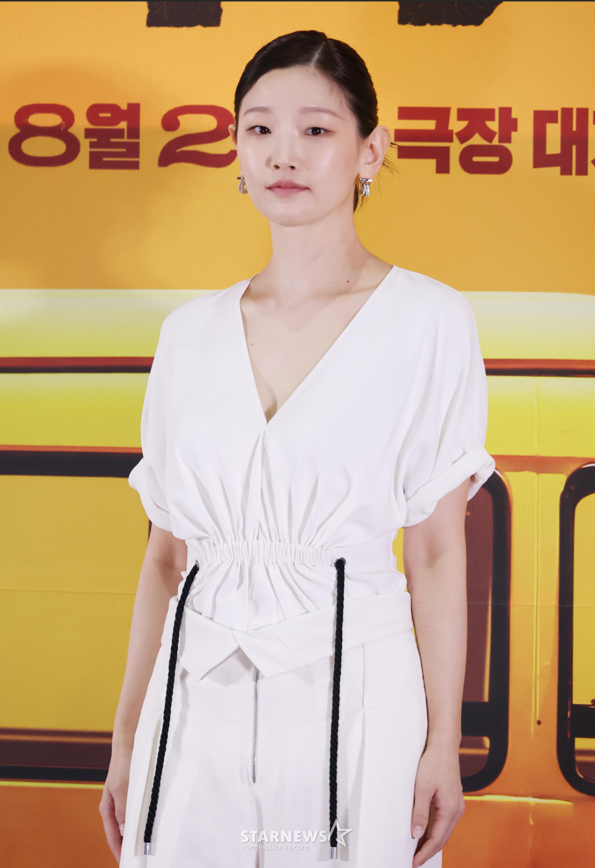 박소담 '남다른 매력'[★포토]