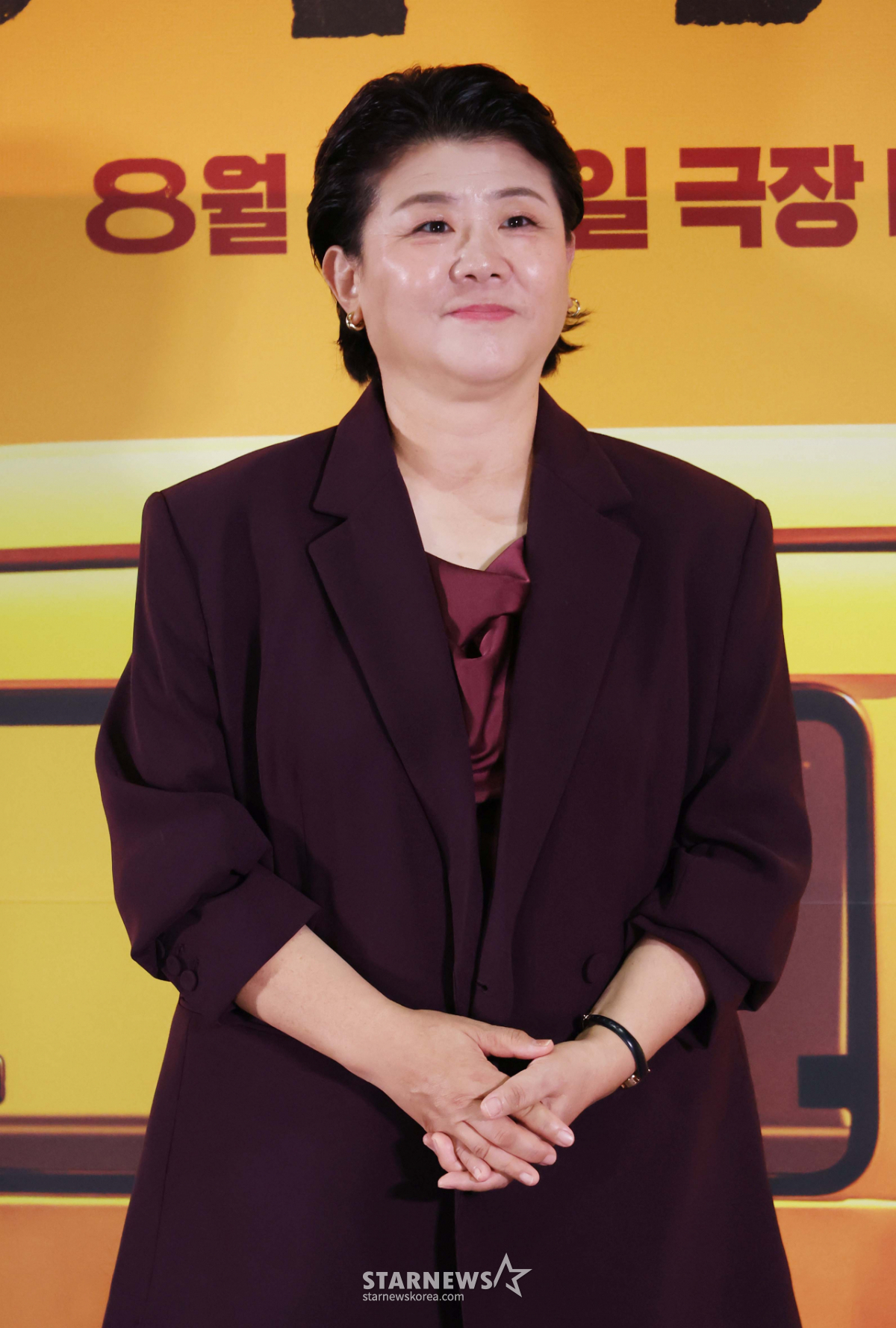 이정은 '여유로운 미소'[★포토]