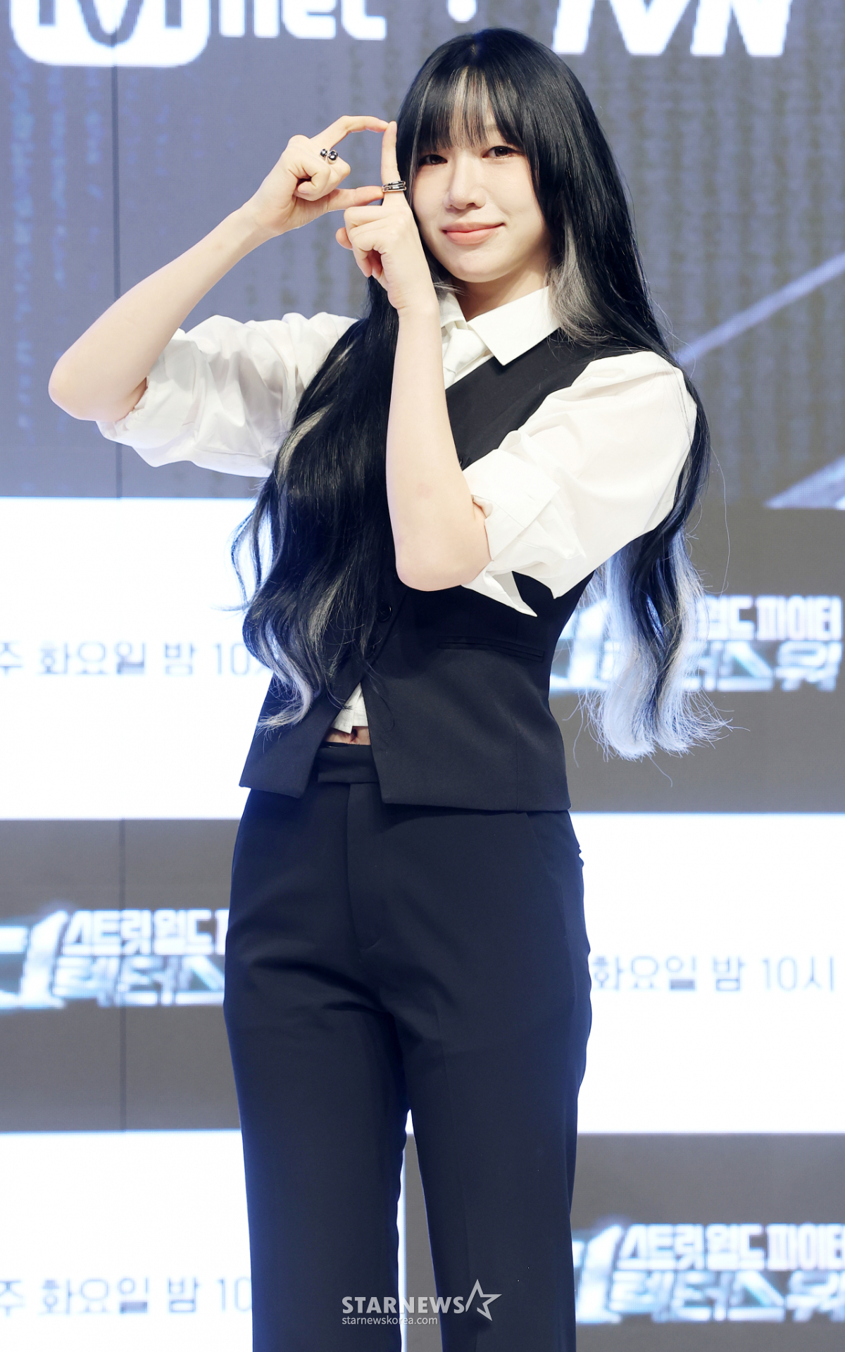 바다, 귀엽게 D 포즈[★포토]