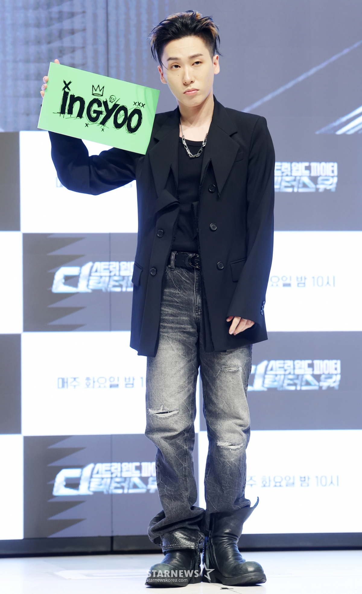 인규, 독보적 안무 센스의 주인공[★포토]