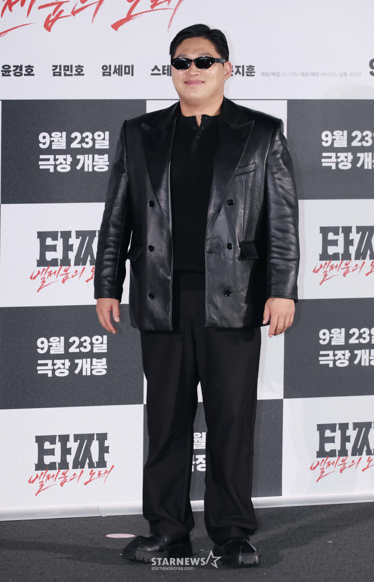 문지훈 '악당 비주얼'[★포토]