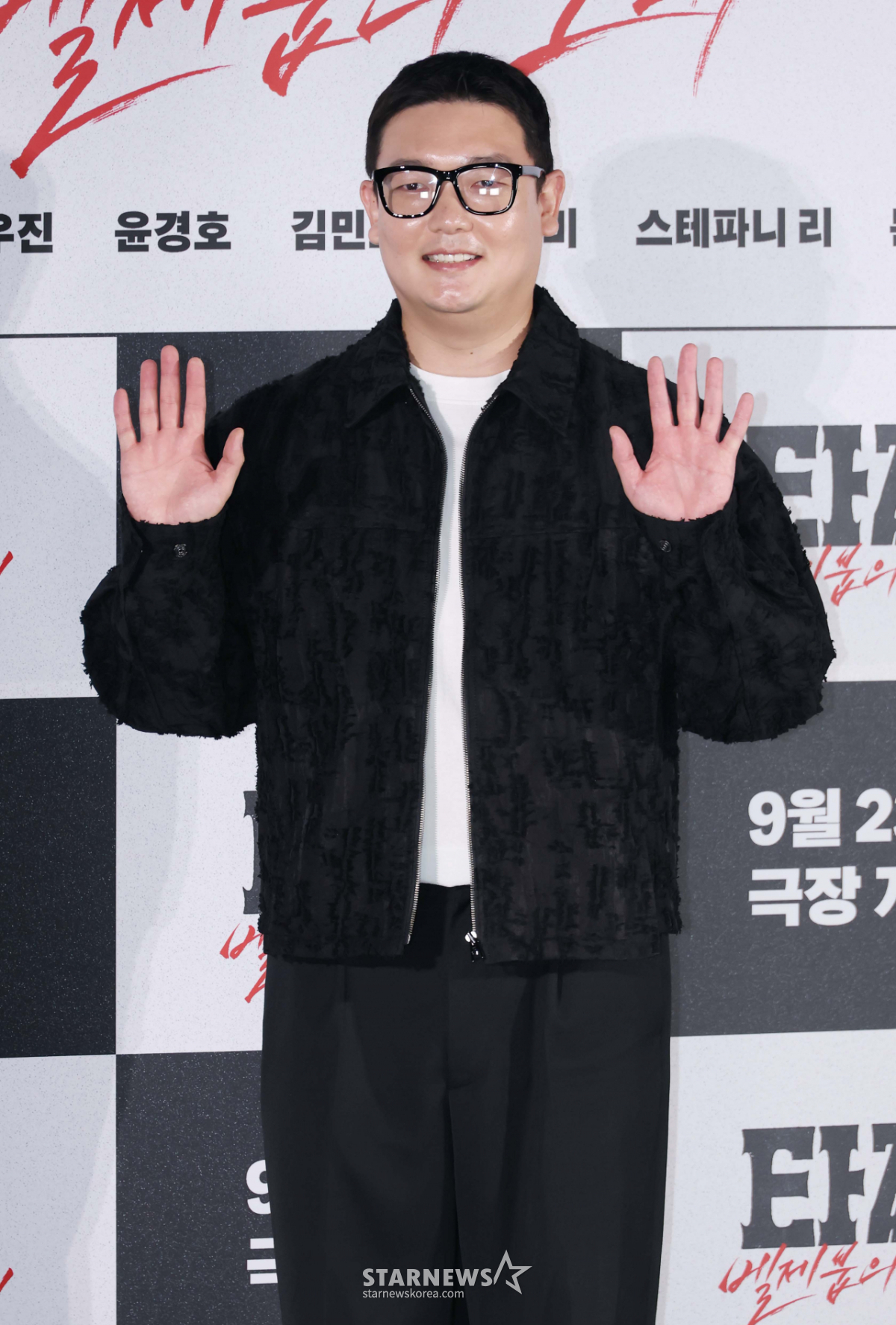 김민호 '깜찍한 손인사'[★포토]