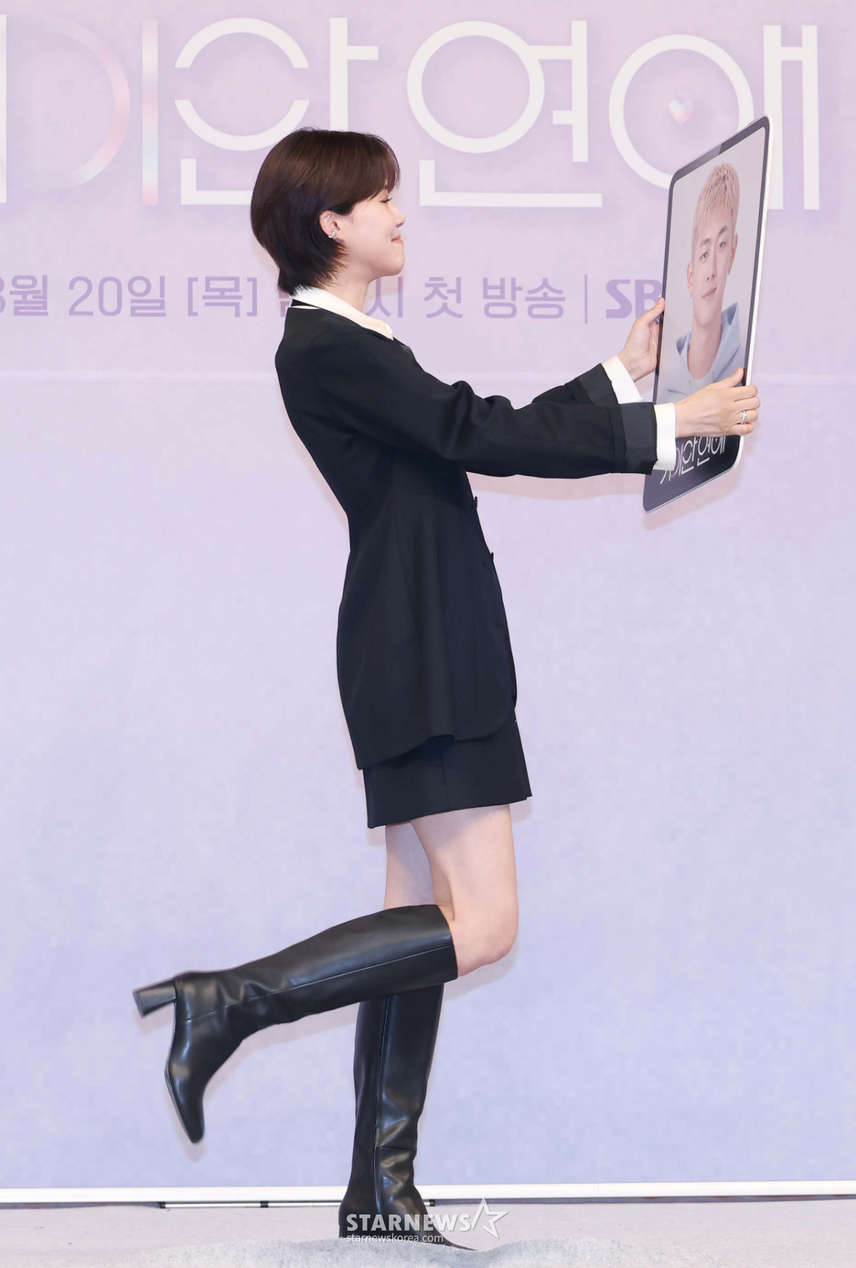 장도연 '설레는 AI파트너'[★포토]