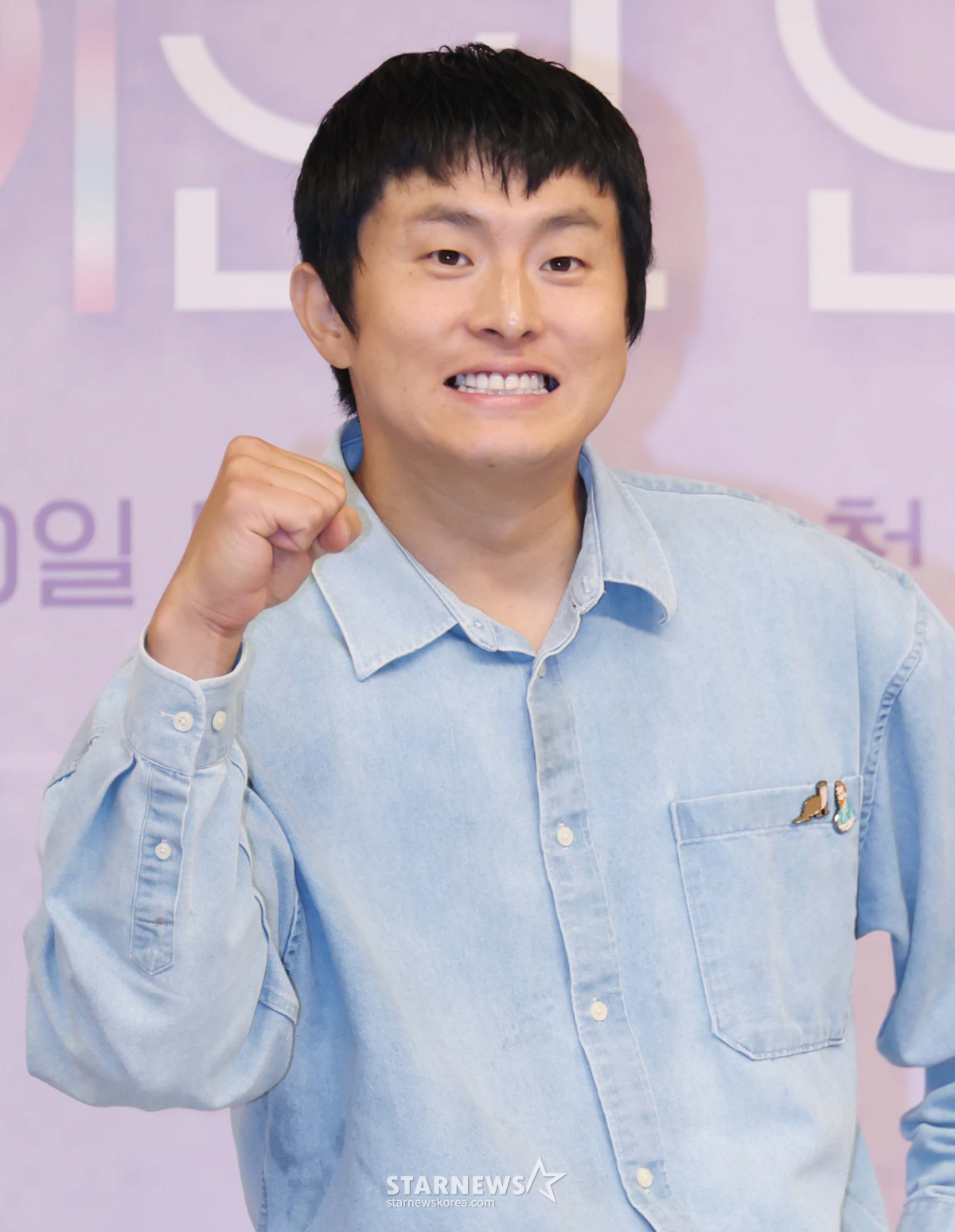 기안84 '기이안 연애 화이팅'[★포토]