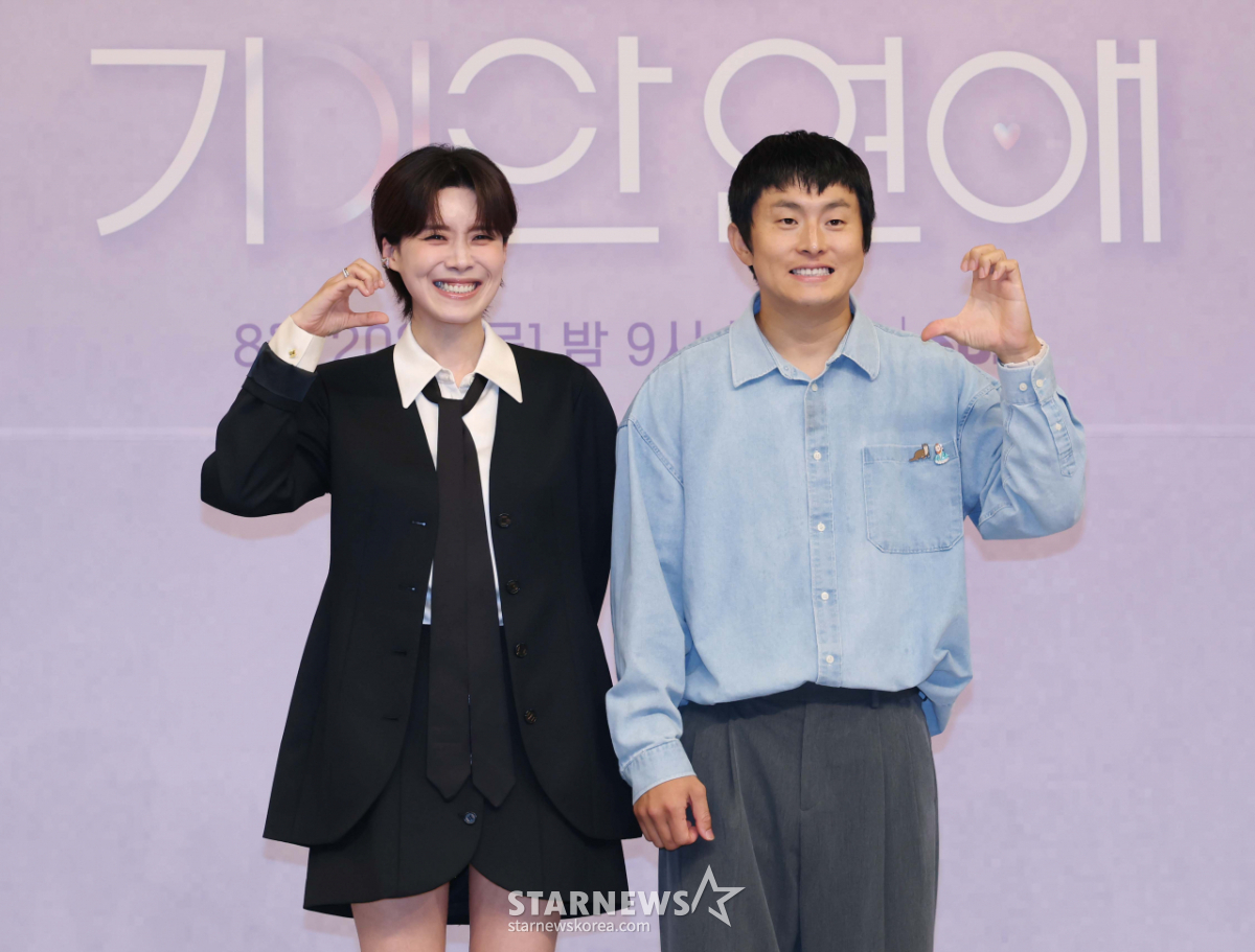 장도연-기안84 '기이안 연애, 사랑해 주세요'[★포토]