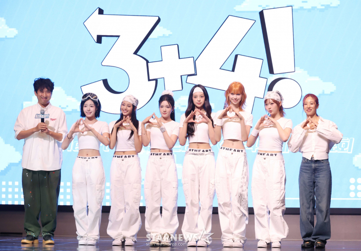 앳하트, 멀티폼드라마 '3+4!' 기대하세요[★포토]