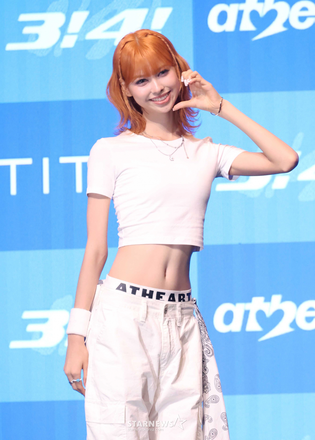 앳하트 미치 '상큼 미소'[★포토]