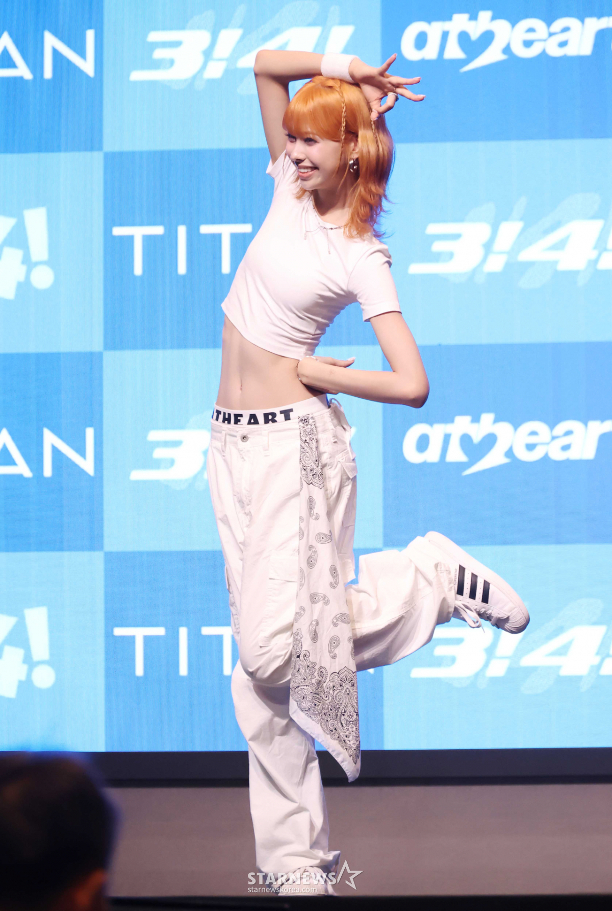 앳하트 미치 '남다른 포토타임'[★포토]