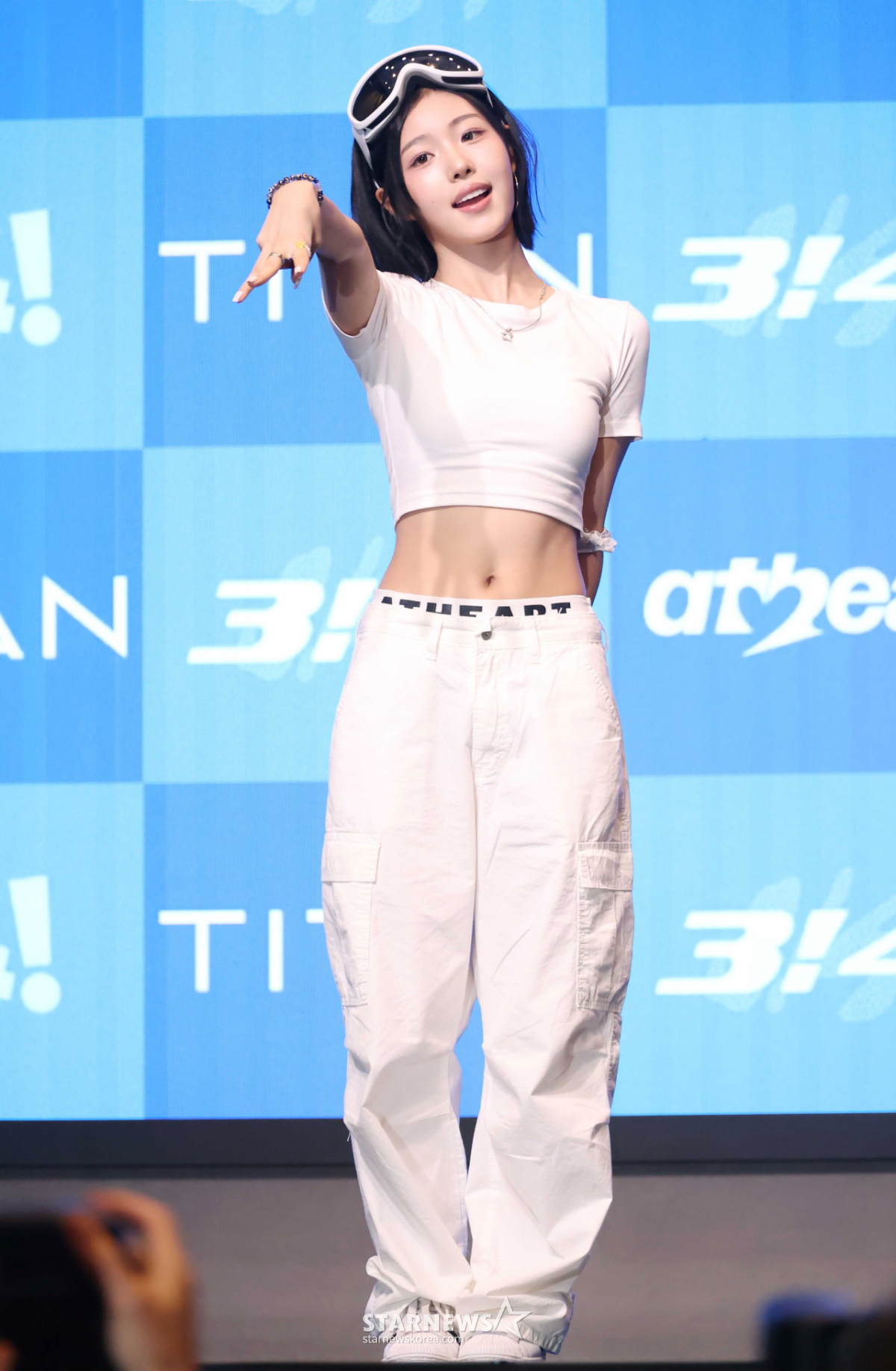 앳하트 아린 '3!4!'[★포토]