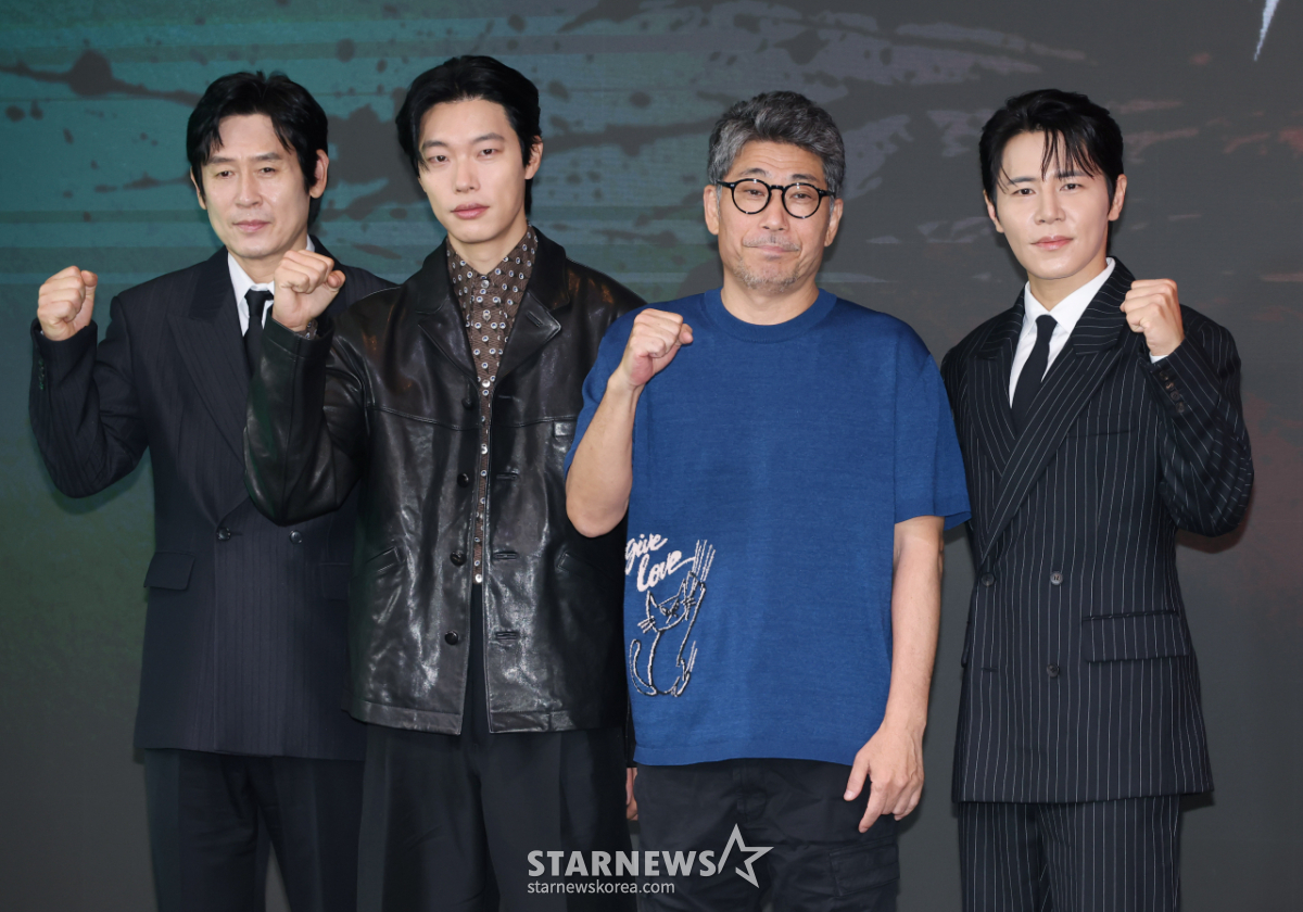 '들쥐, 화이팅'[★포토]