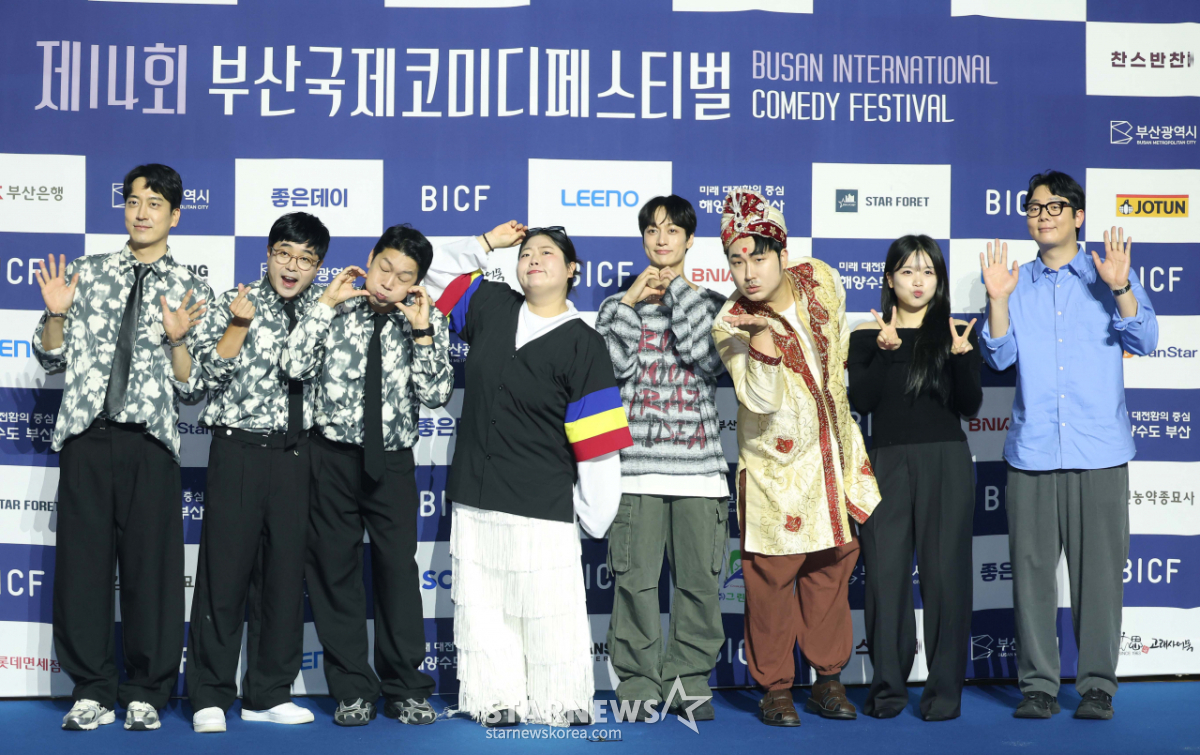 '부코페 접수한 전부노래자랑!'[★포토]