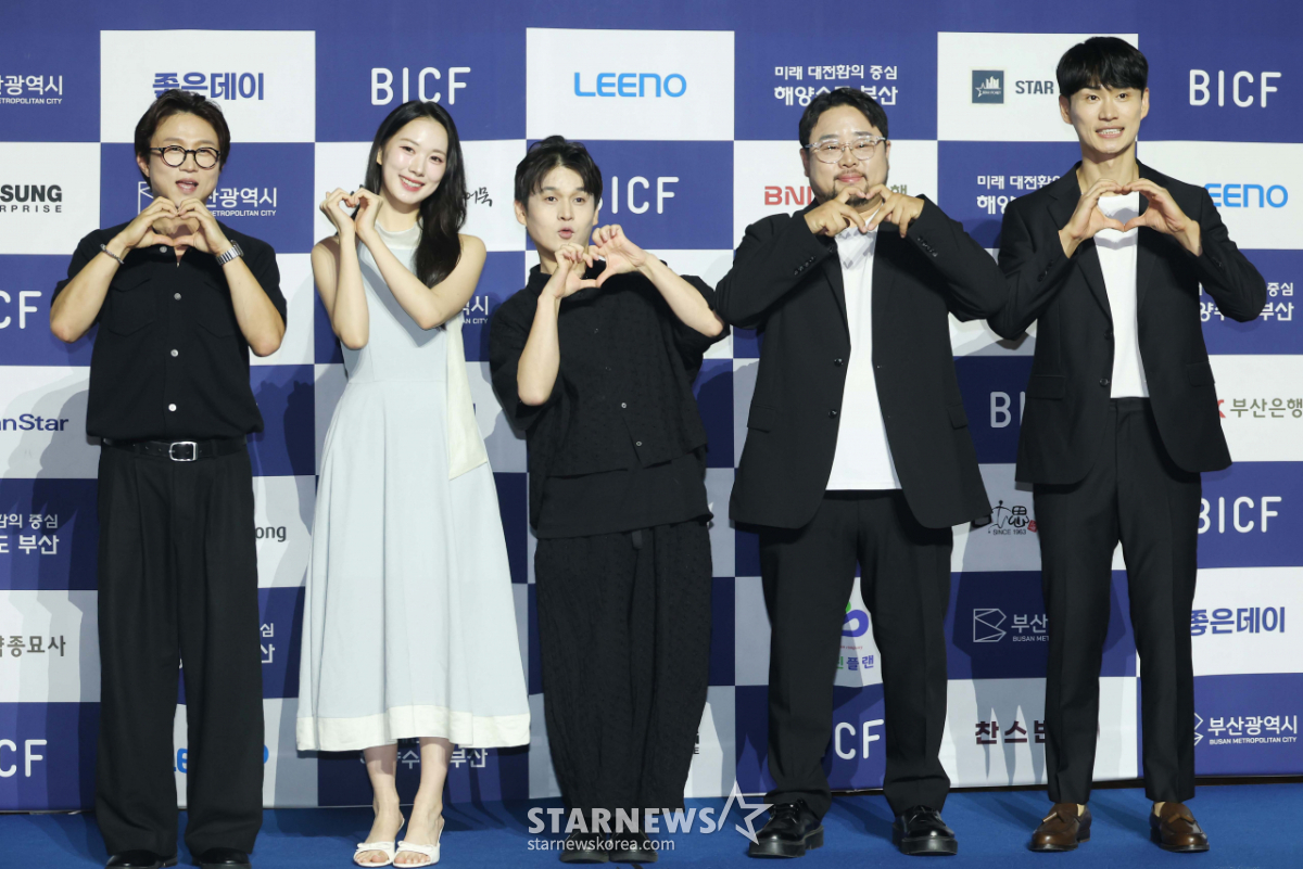 '거울남녀, 사랑해 주세요'[★포토]
