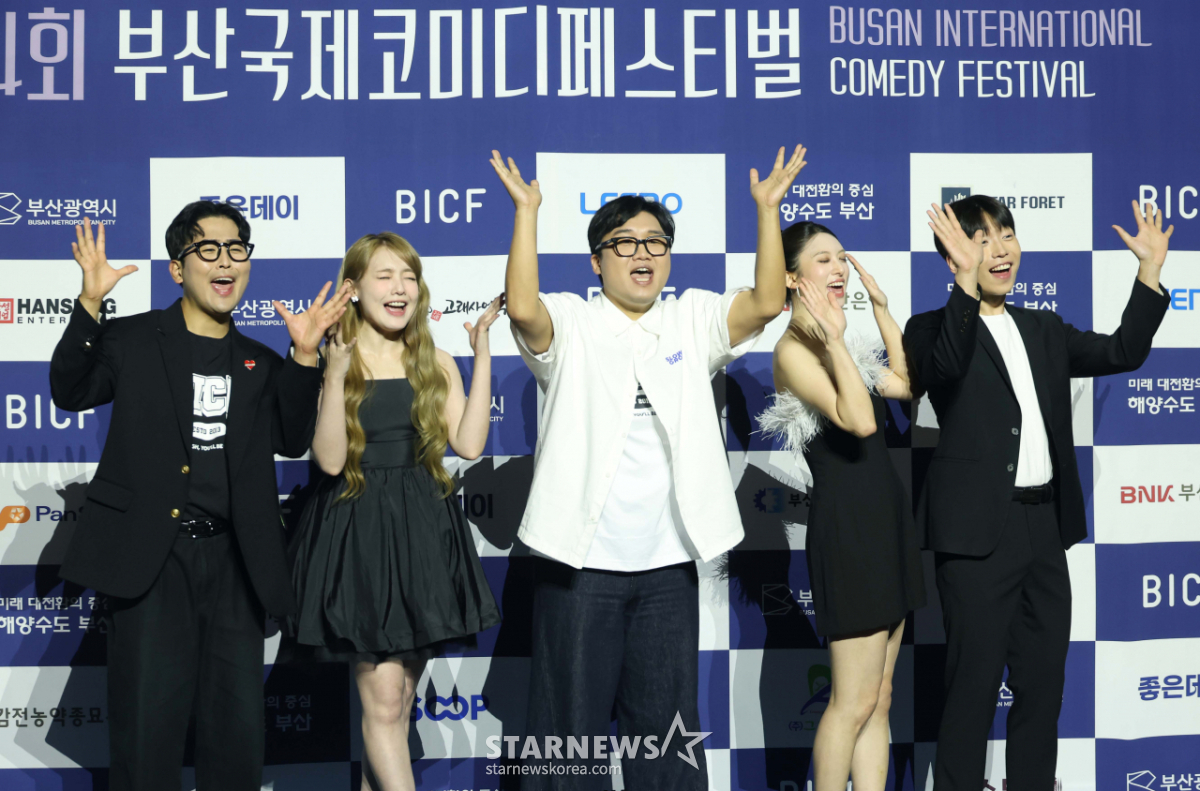 '심곡파출소 만세!'[★포토]