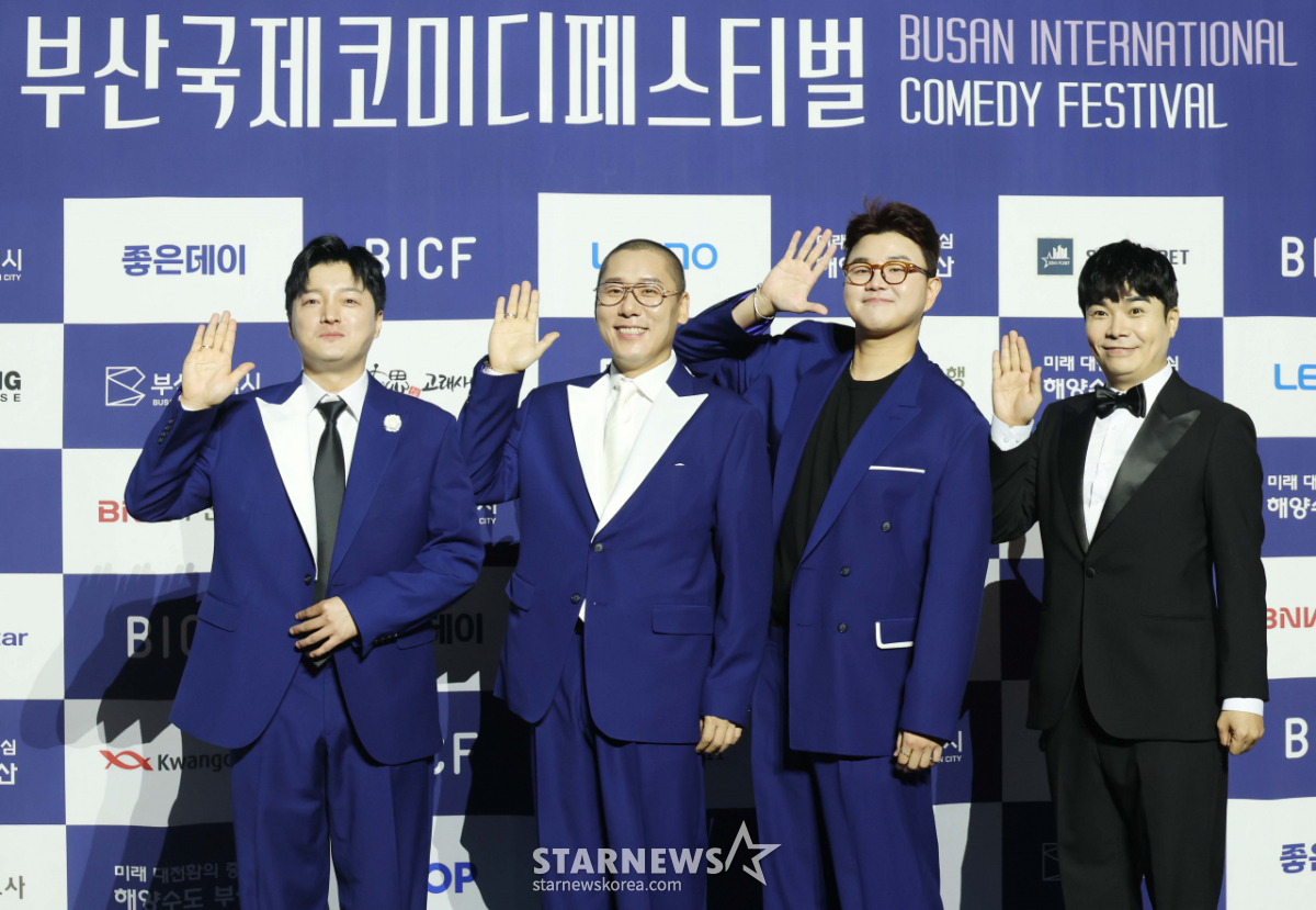 B급청문회 '부코페 믿고 보세요'[★포토]