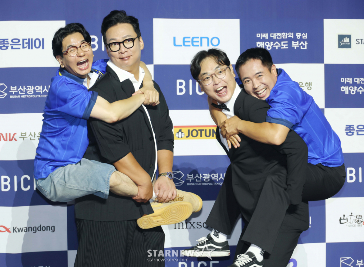갈갈이 개그콘서트 '포즈는 유쾌하게'[★포토]