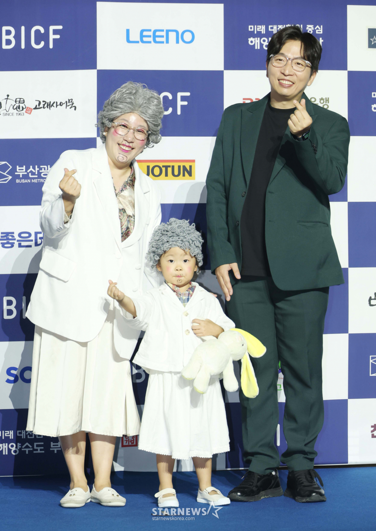'말자쇼, 사랑해 주세요'[★포토]