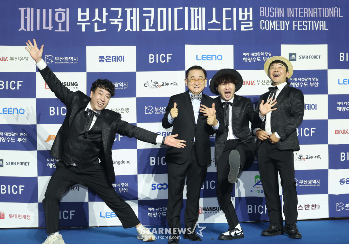 '전유성 없는 전유성쇼!'[★포토]