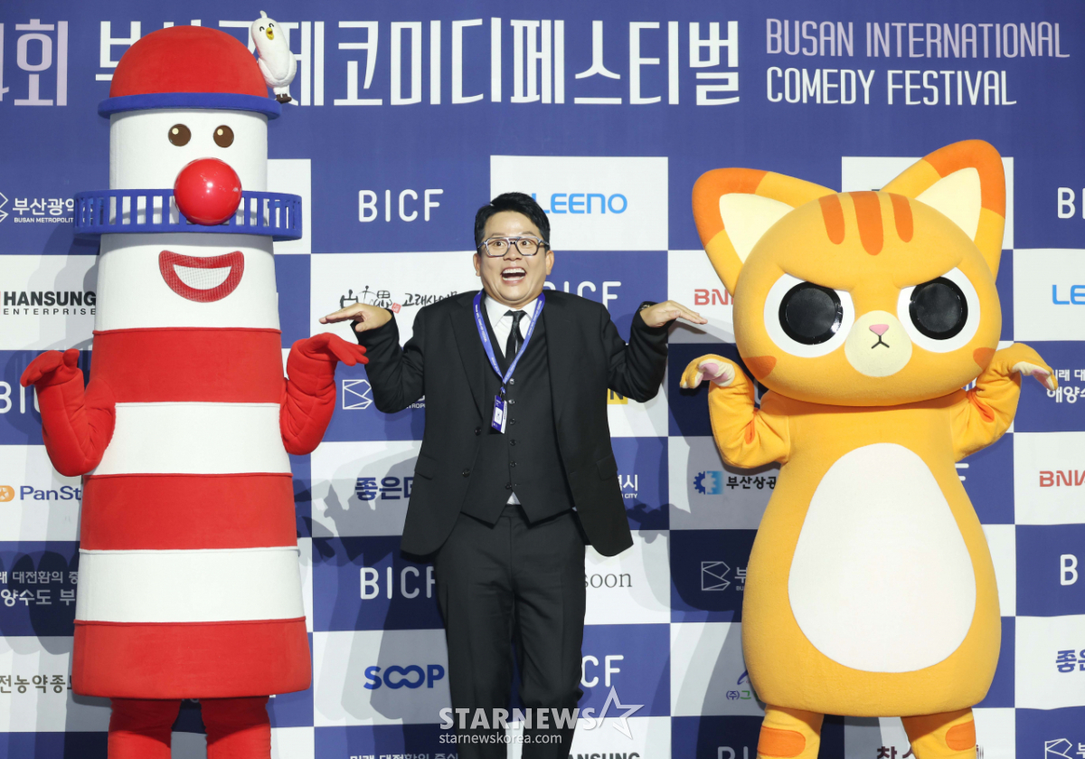 김준호 집행위원장 '14회 부코페 시작합니다'[★포토]
