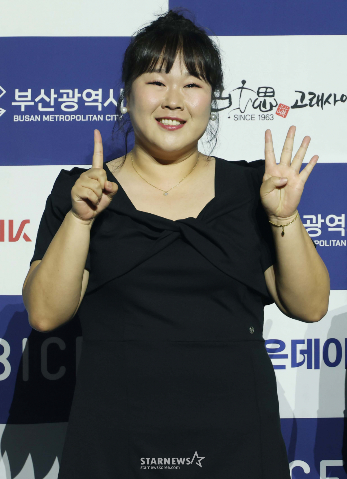김민경 '완벽한 깜찍 미모'[★포토]