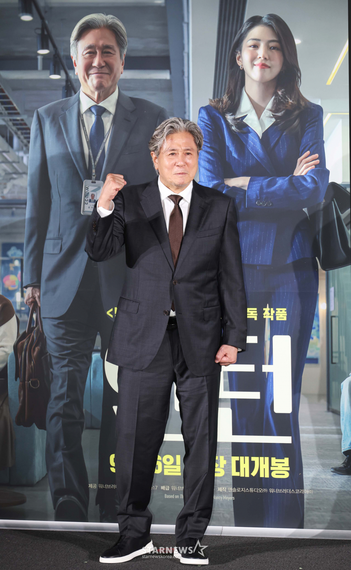 최민식 '인턴 도전!'[★포토]
