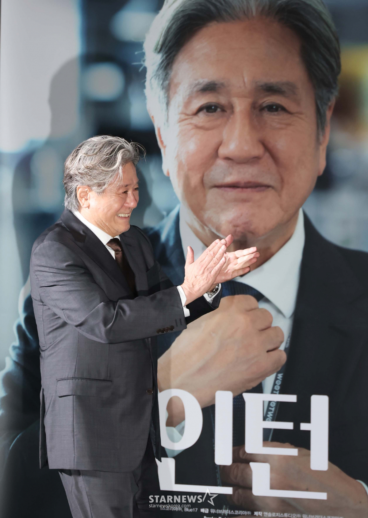 '인턴으로 돌아온 최민식'[★포토]