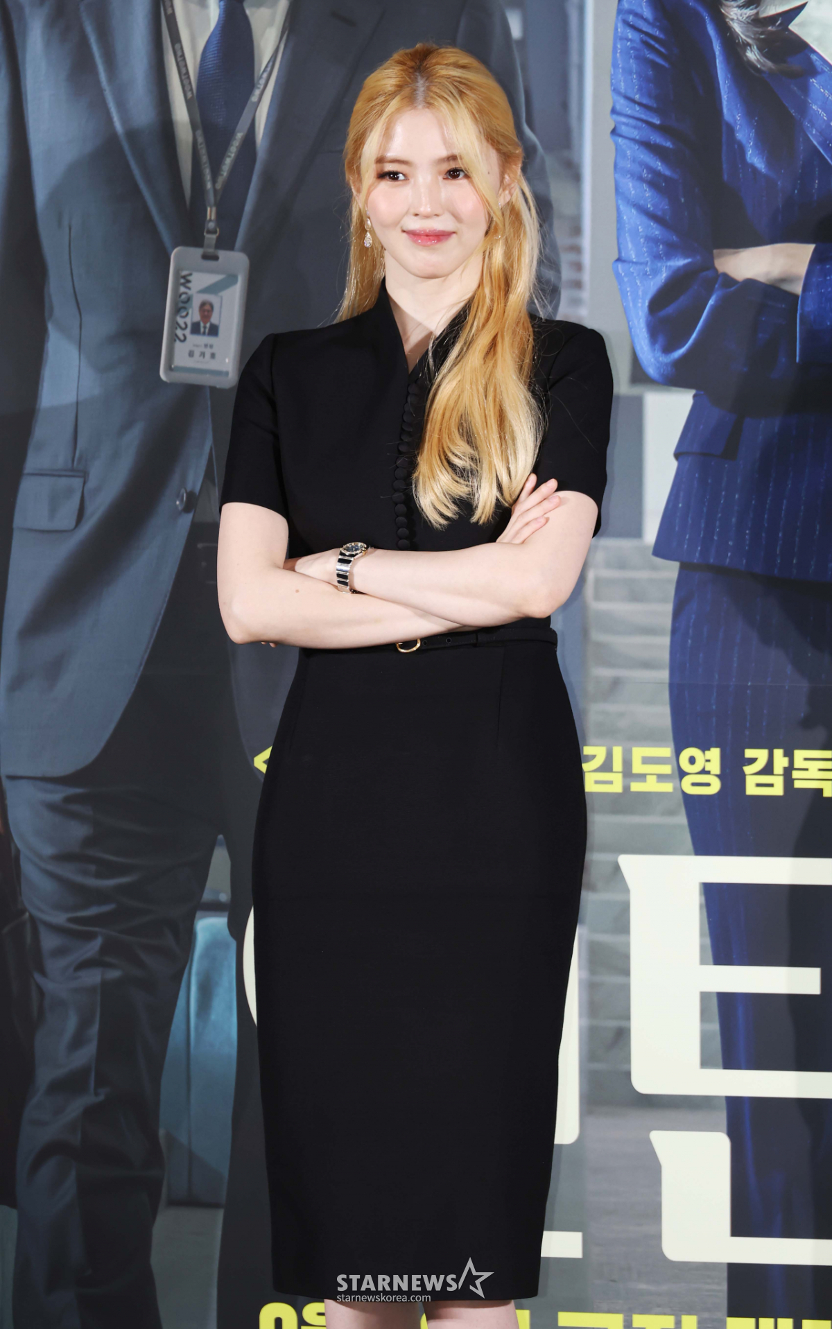 한소희 '눈길 사로잡는 매력'[★포토]